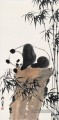 Wu Zuoren Panda Chinesische Malerei